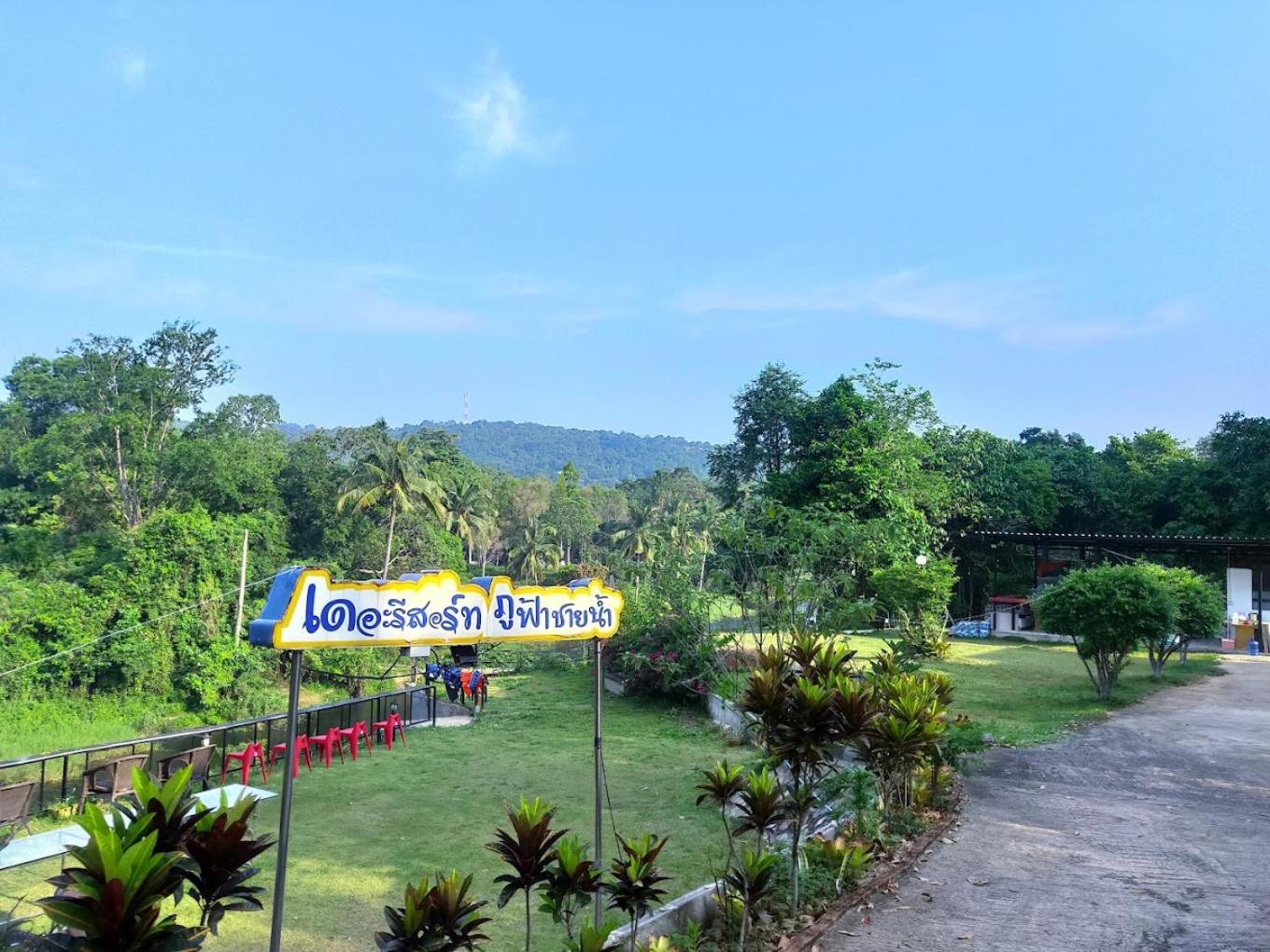 The Resort Phu Fah Chai Nam Ban Khanan Chit Exterior foto